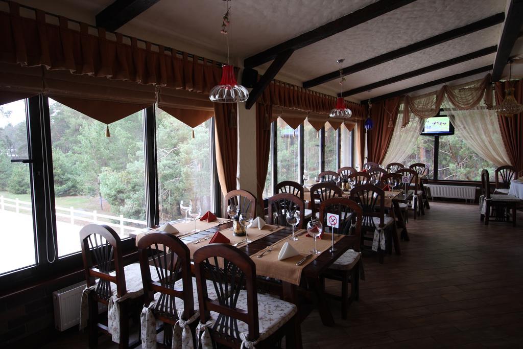 Park-Hotel Butenko Stable Protsev Eksteriør billede